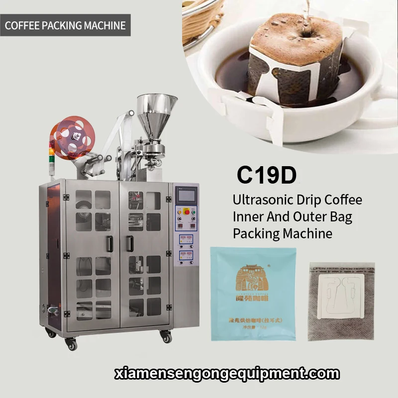 C19D automatic Robusta coffee sealing machine with stainless steel frame and control panel