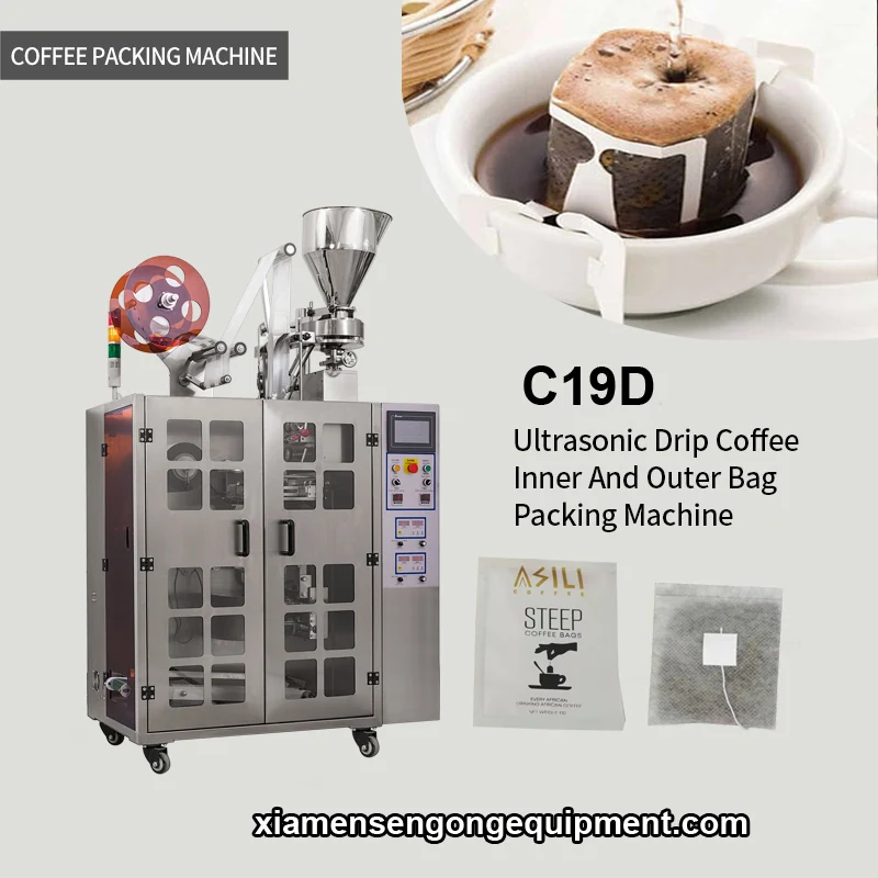 C19D small scale Arabica coffee packaging machine with stainless steel frame and control panel
