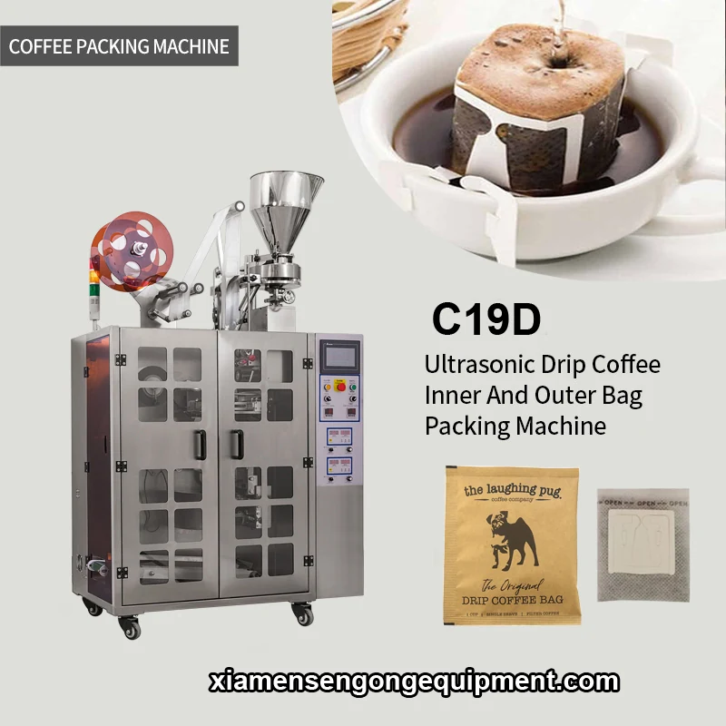 C19D drip ground Robusta coffee packing machine with stainless steel frame and control panel