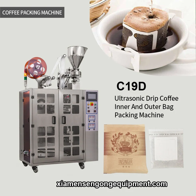 C19D drip ground Santos coffee packing machine with stainless steel frame and control panel