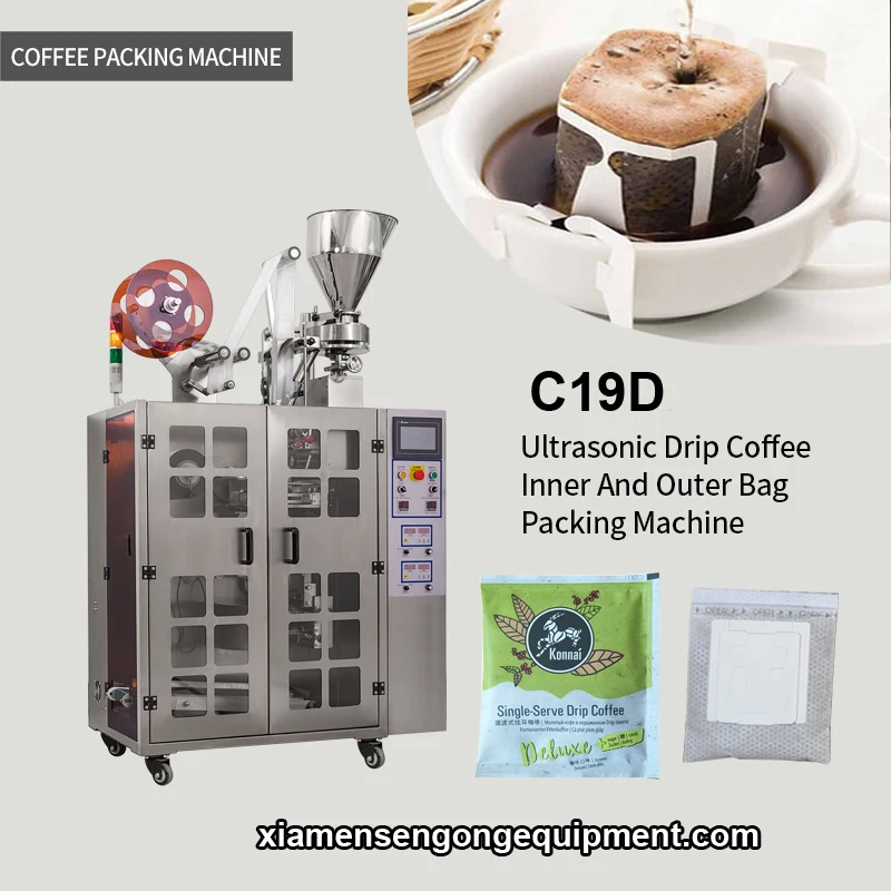 C19D automatic hanging ear drip coffee bag machine with stainless steel frame and control panel