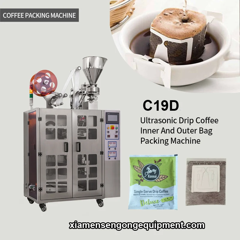 C19D hanging ear coffee packaging machine with stainless steel frame and control panel