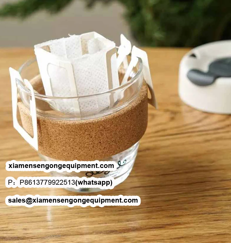 Ultrasonic sealing head and film roll on the C19D coffee bag packing machine
