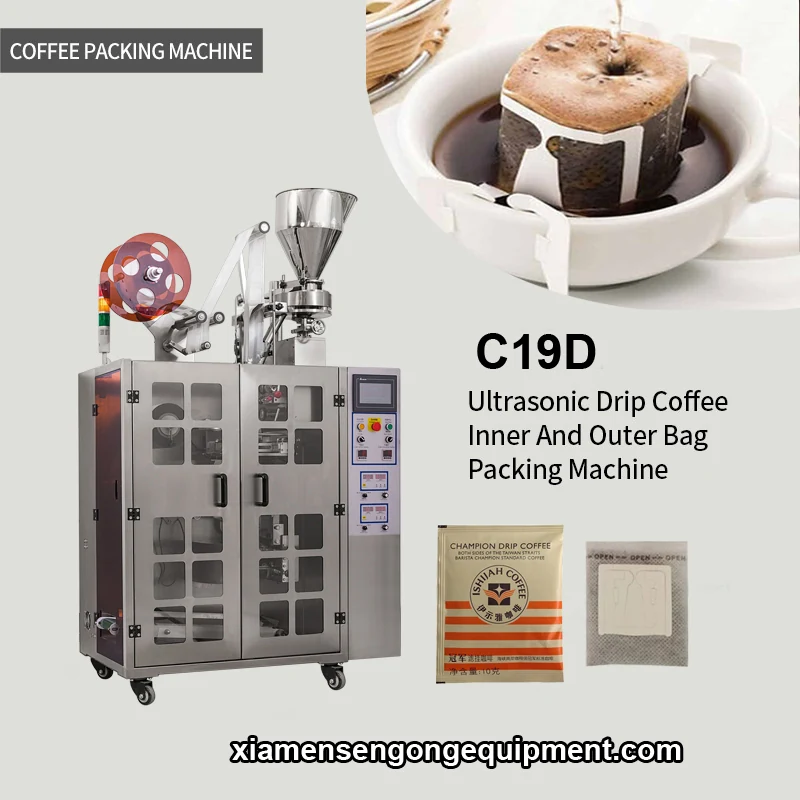 C19D Arabica coffee drip bag packaging machine with stainless steel frame and control panel