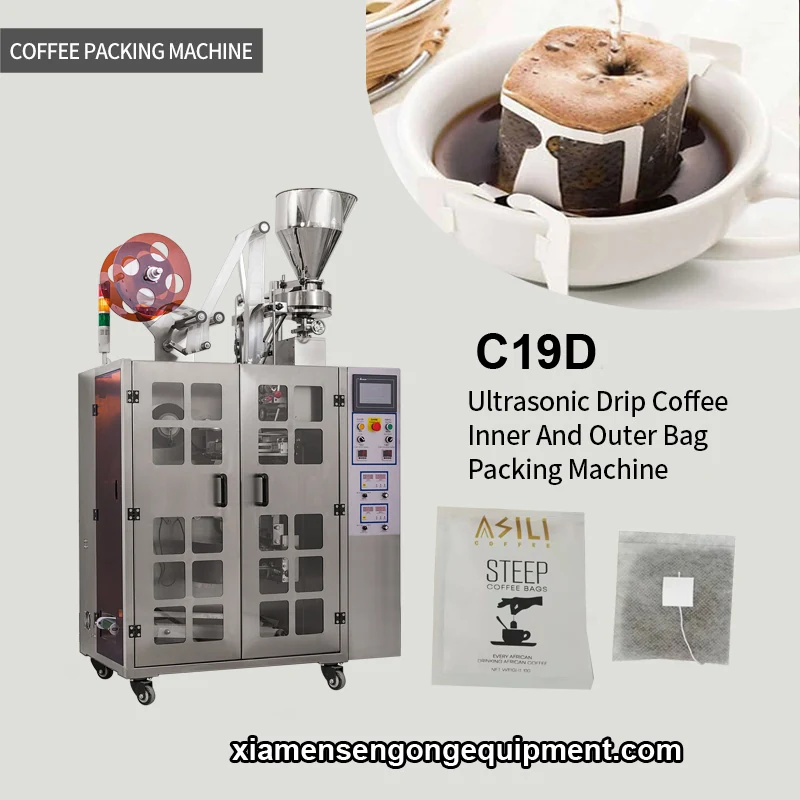 C19D small Kopi Luwah coffee packets machine with stainless steel frame and control panel