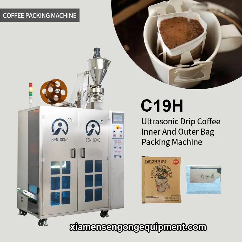 C19H automatic drip Santos coffee bag packing machine with stainless steel frame and control panel