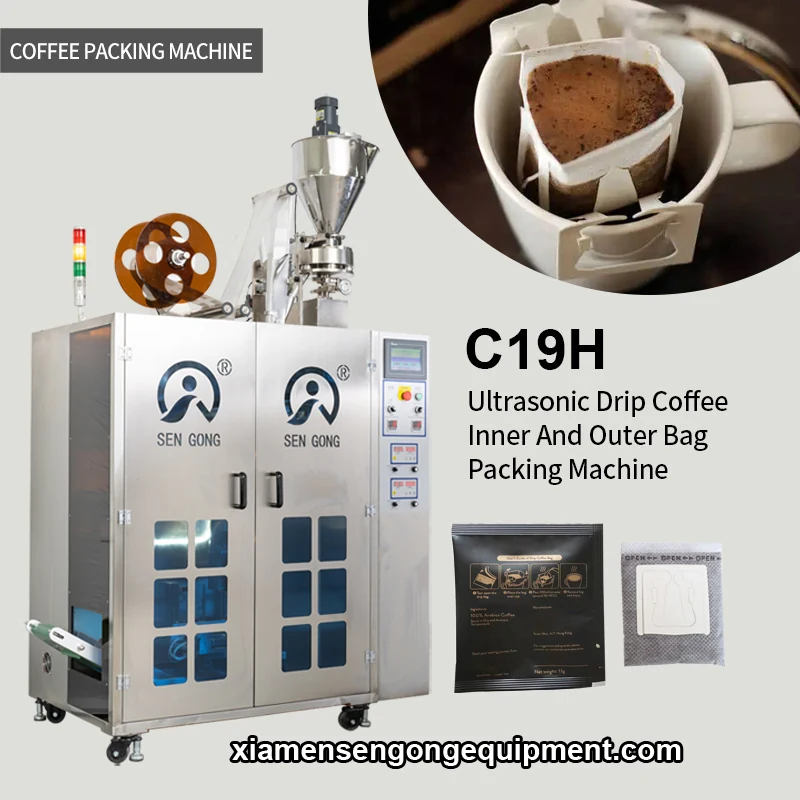 C19H automatic drip coffee filter bag packing machine with stainless steel frame and control panel