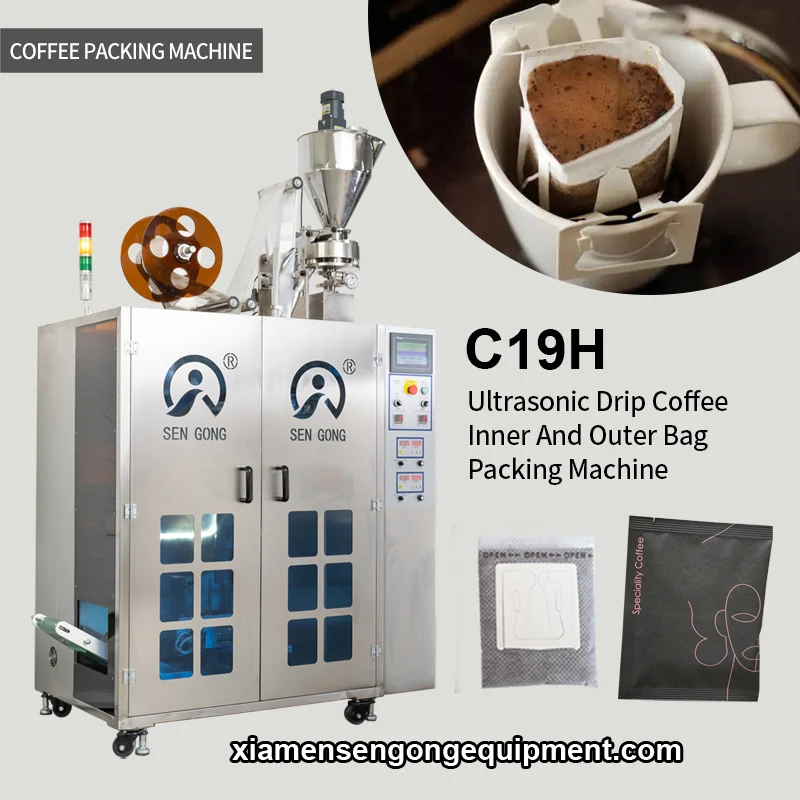 C19H drip coffee bag packing machine with stainless steel frame and control panel