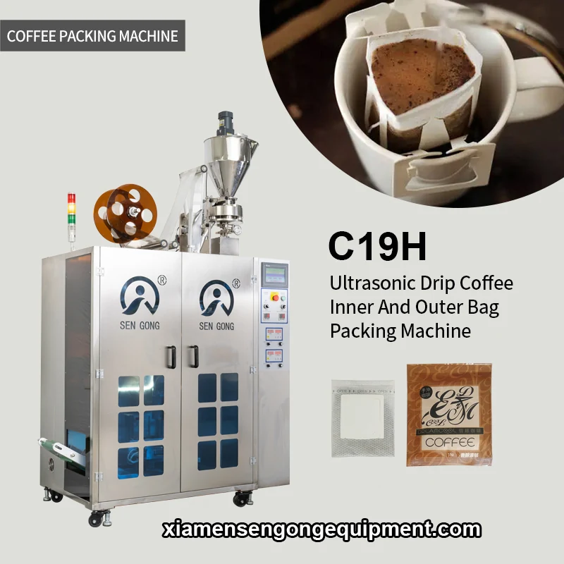 C19H drip coffee bag packing machine with stainless steel frame and control panel