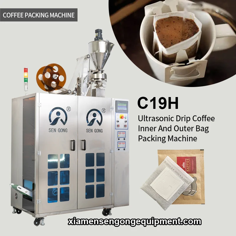 C19H automatic drip coffee bag packaging machine with stainless steel frame and control panel