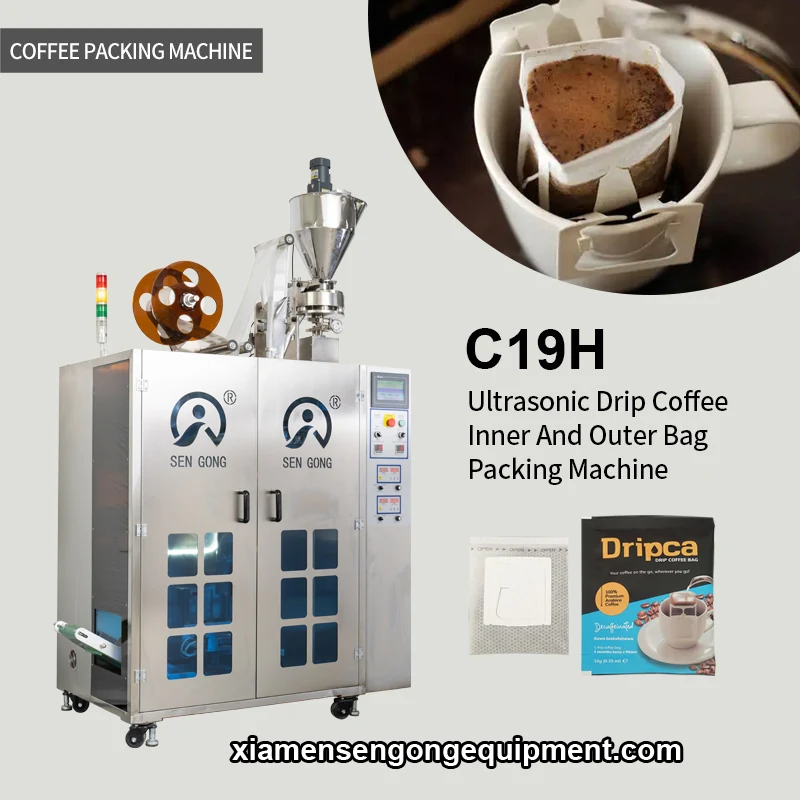 C19H ultrasonic sealing filling machine for Robusta coffee with stainless steel frame and control panel