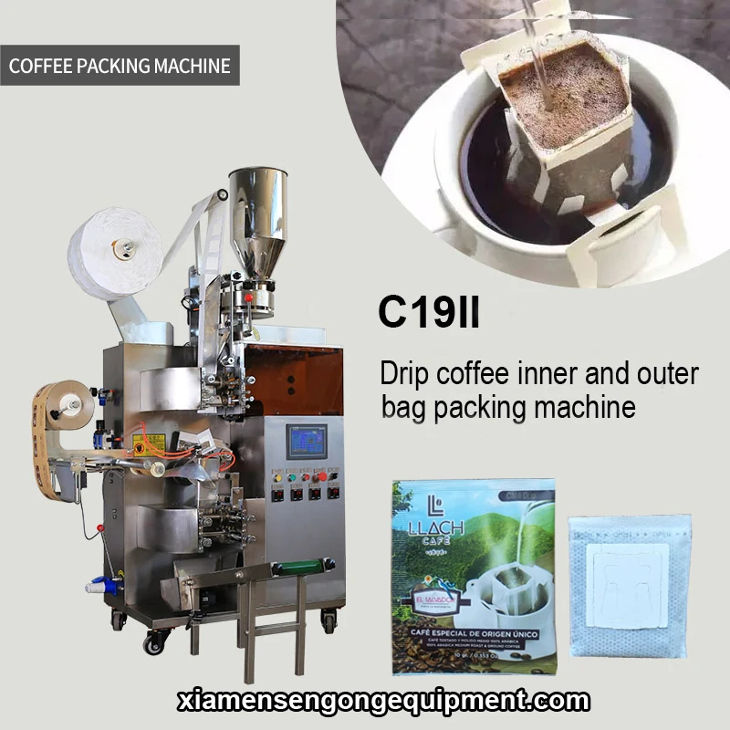 C19II drip bag Robusta coffee packing machine with stainless steel frame and touch screen control panel