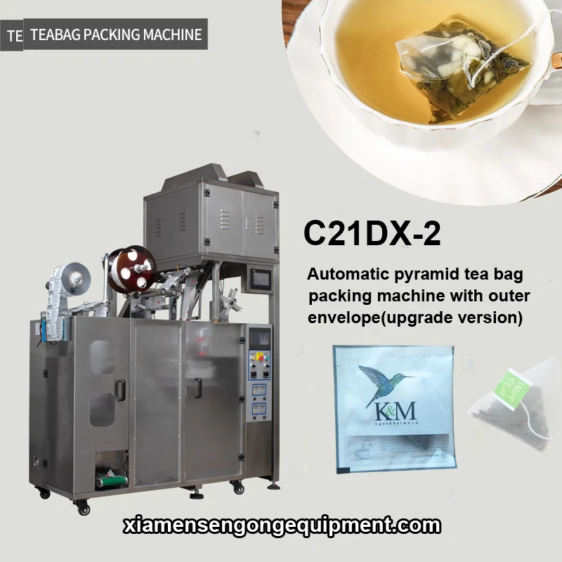 C21DX-2 triangle inner and outer fruit tea bag packing machine with stainless steel frame and control panel