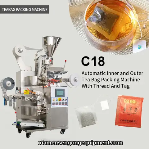 C18 automatic tea packaging machine with filter paper and composite film feeding system
