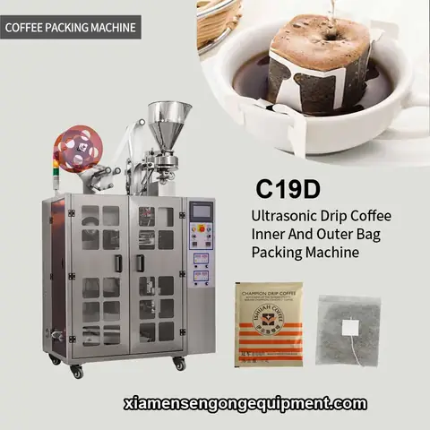 C19D Arabica coffee single operation powder packing machine with stainless steel frame and control panel