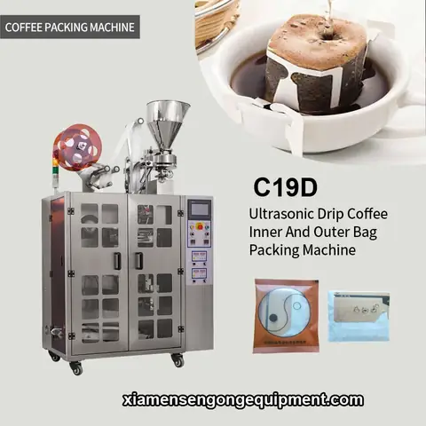 C19D automatic drip Santos coffee packing machine with stainless steel frame and control panel