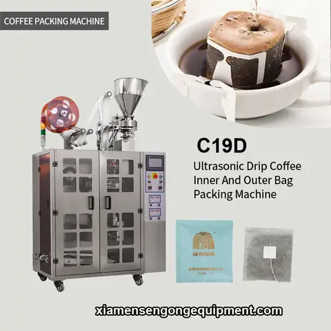 C19D drip Arabica coffee filter bag packaging machine with stainless steel frame and control panel