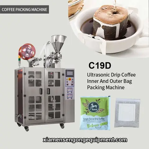 C19D drip filter Santos coffee packaging machine with stainless steel frame and control panel
