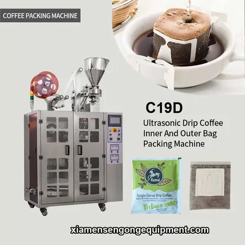 C19D non woven drip Robusta coffee packing machine with stainless steel frame and control panel