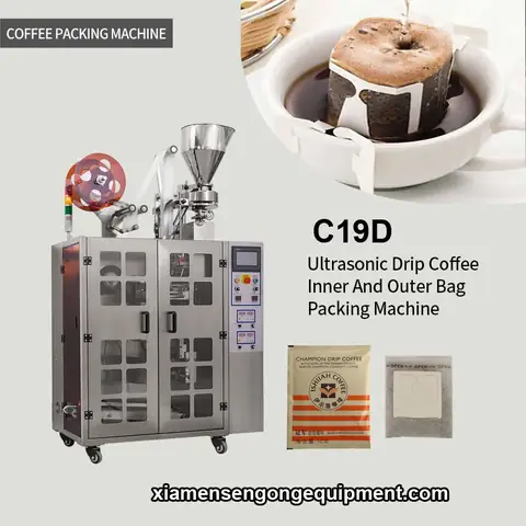 C19D Santos coffee maker package machine with stainless steel frame and control panel
