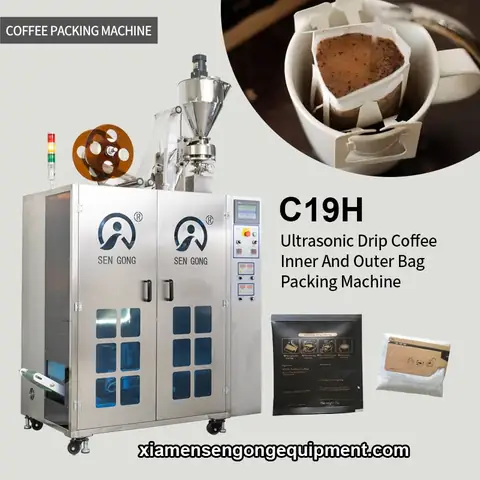 C19H automatic Liberia coffee package equipment with stainless steel frame and control panel
