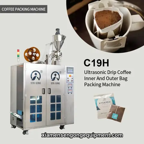 C19H drip bag Arabica coffee packaging machine with stainless steel frame and control panel
