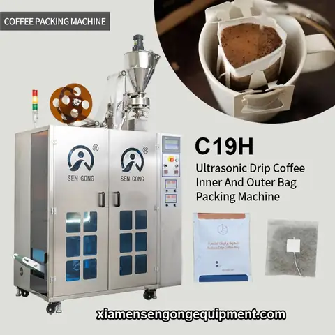 C19H drip coffee bag packing machine with stainless steel frame and control panel