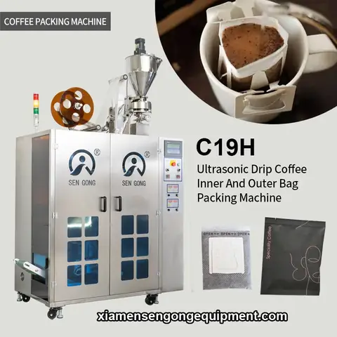C19H drip coffee bag packing machine with stainless steel frame and control panel
