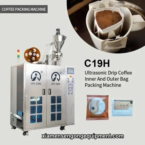 C19H drip coffee inner and outer bag packing machine with stainless steel frame and control panel