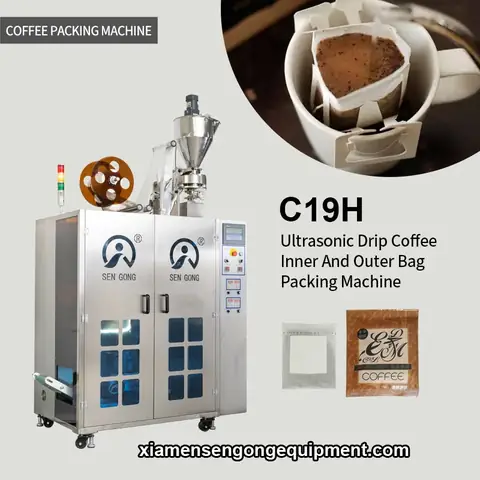 C19H drip coffee bag packing machine with stainless steel frame and control panel