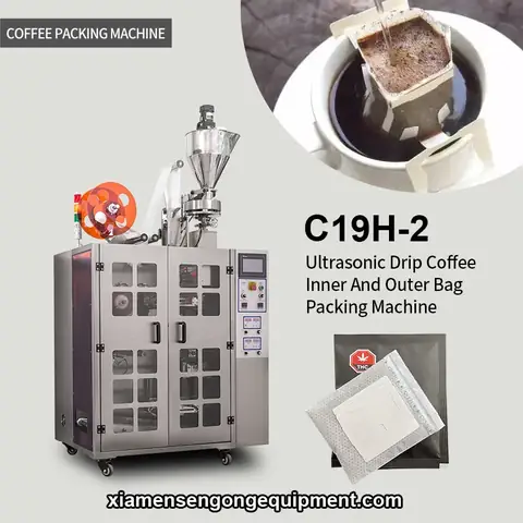 C19H-2 automatic drip coffee filter bag outer paper packaging machine with stainless steel frame and control panel