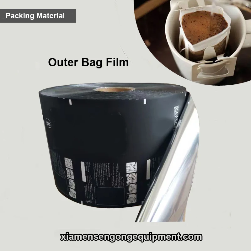 Roll of coffee outer bag packing film with laminated multiple layer structure and printed branding
