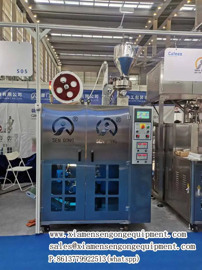 Rolls of filter film and packing material stocked at Sengong