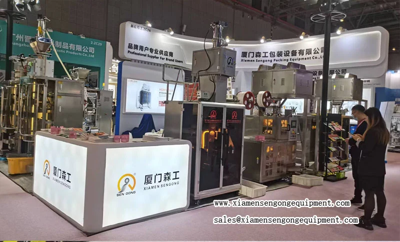 Sengong machines at 2025 International HotelEx Shanghai
