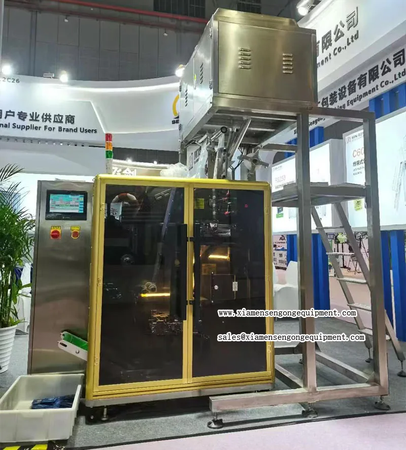 Sengong machines at 2025 International HotelEx Shanghai