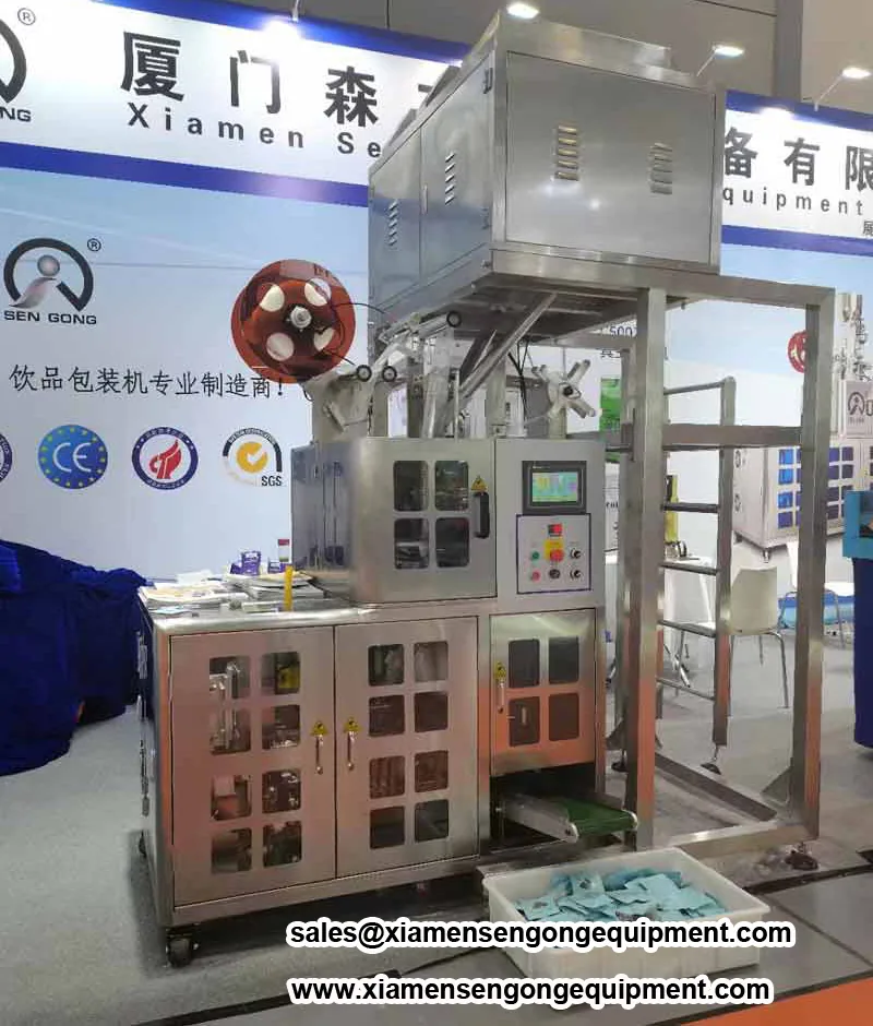 Row of Sengong pyramid tea bag packing machines assembled in the Xiamen workshop