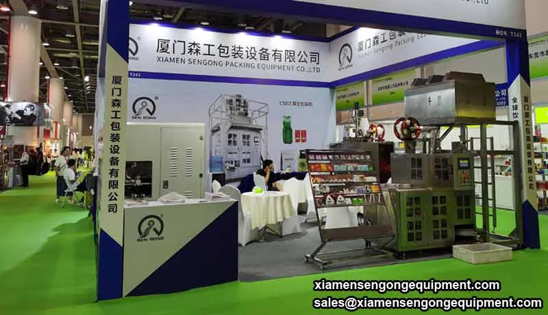 Sengong machines at Sengong Join in The 5th China international tea expo
