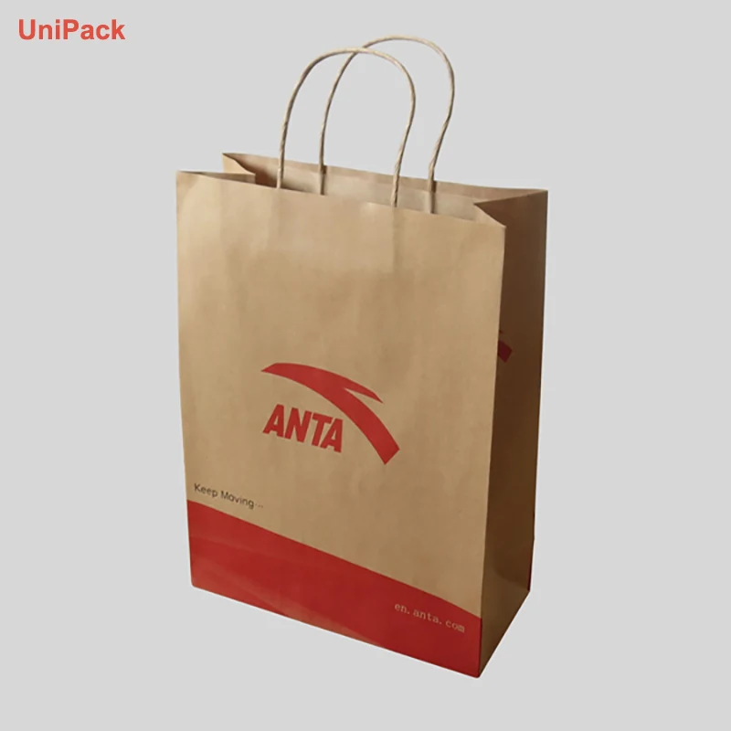 Brown kraft paper bag with paper twisted handles and printed logo