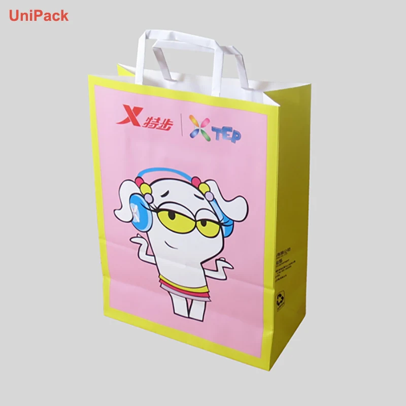 White kraft paper bag with flat paper handles and printed logo