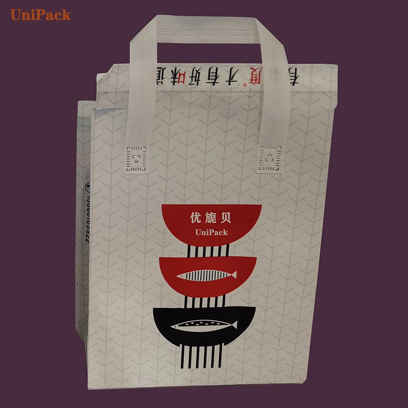 Travel cooler bag with printed brand logo on nonwoven outer fabric