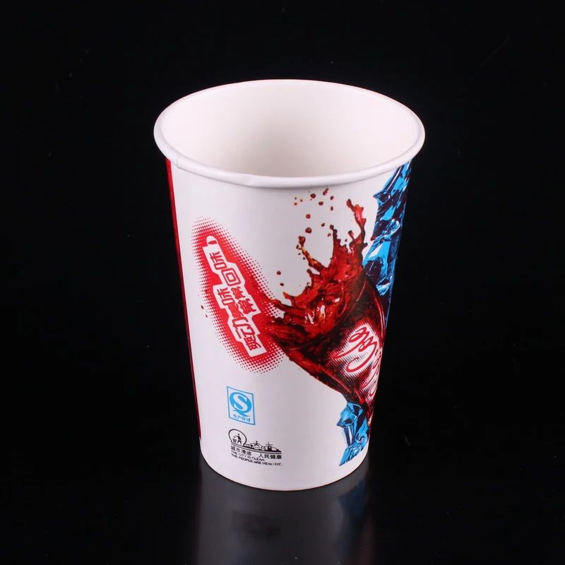 Printed single and double wall paper coffee cups with brand logo, view 2
