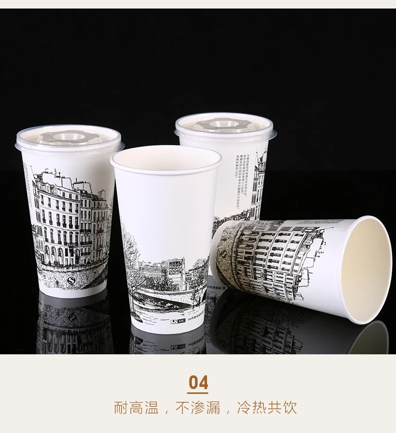 Printed single and double wall paper coffee cups with brand logo, view 3