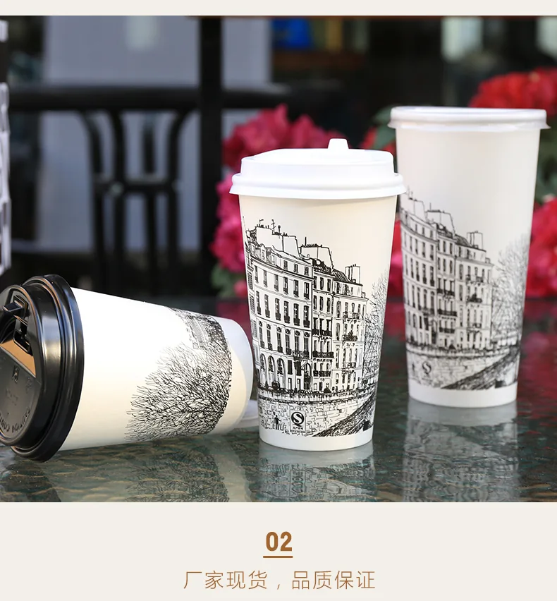 Printed single and double wall paper coffee cups with brand logo, view 4