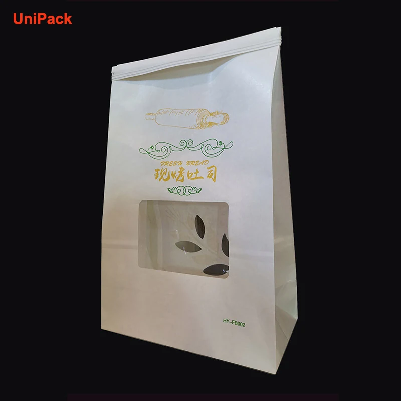 Food grade white kraft SOS bag for bakery take away with logo