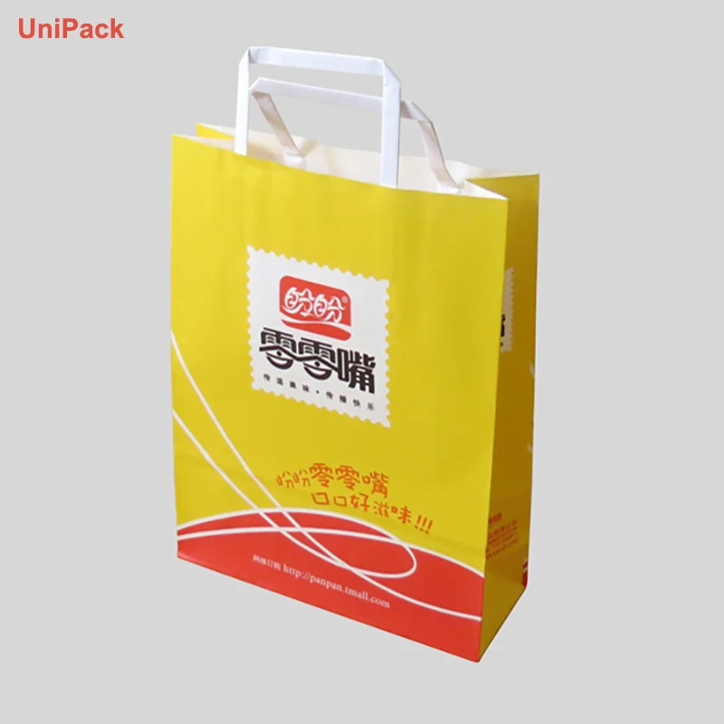 White kraft paper bag with flat paper handles and printed branding