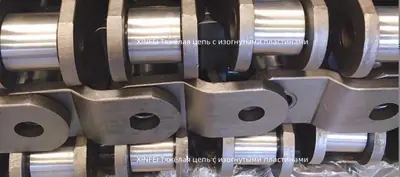 Промышленная трансмиссионная цепь 2814 — Special And Non Standard Bearings
