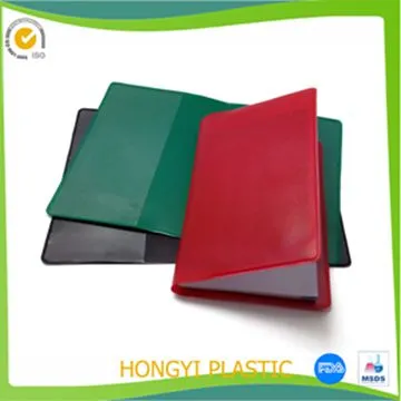 PVC book cover