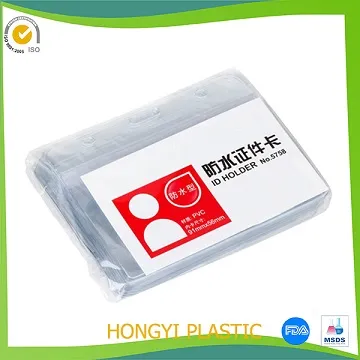 PVC ATM Card Jackets photo 5