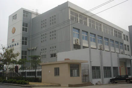 Exterior of the four-floor Southeast Building workshop on Xianghong Road