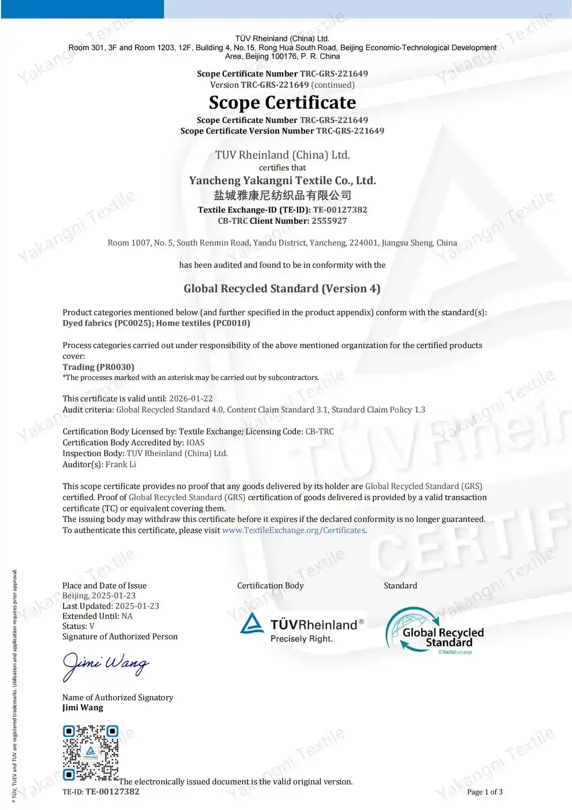 GRS certificate